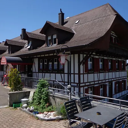 Berggasthof Gurnigelbad 山林小屋 *